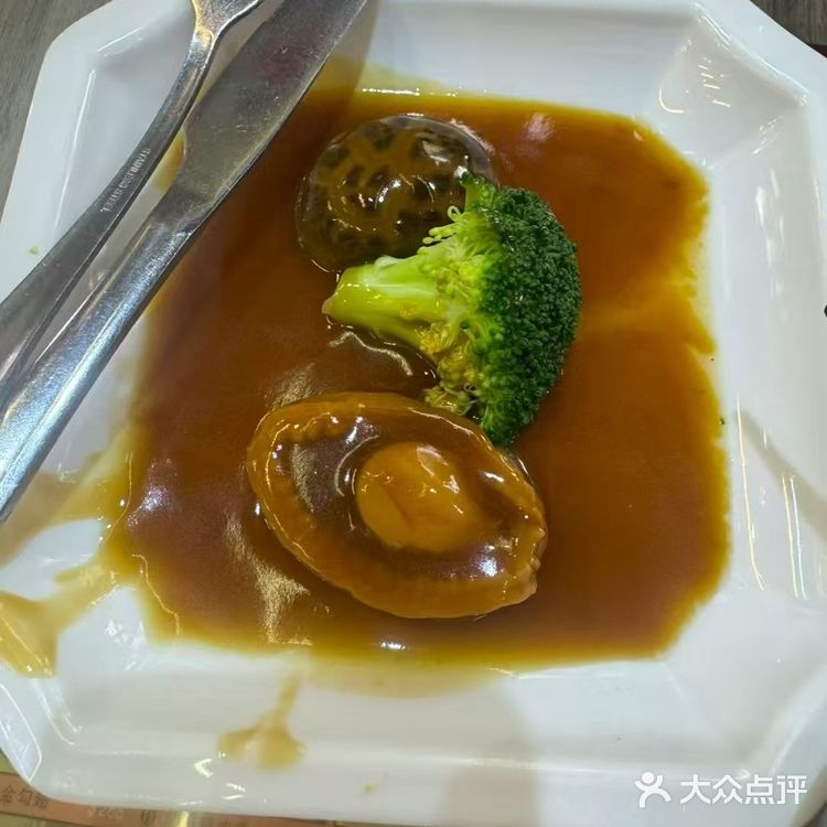 心情不好就犒劳自己