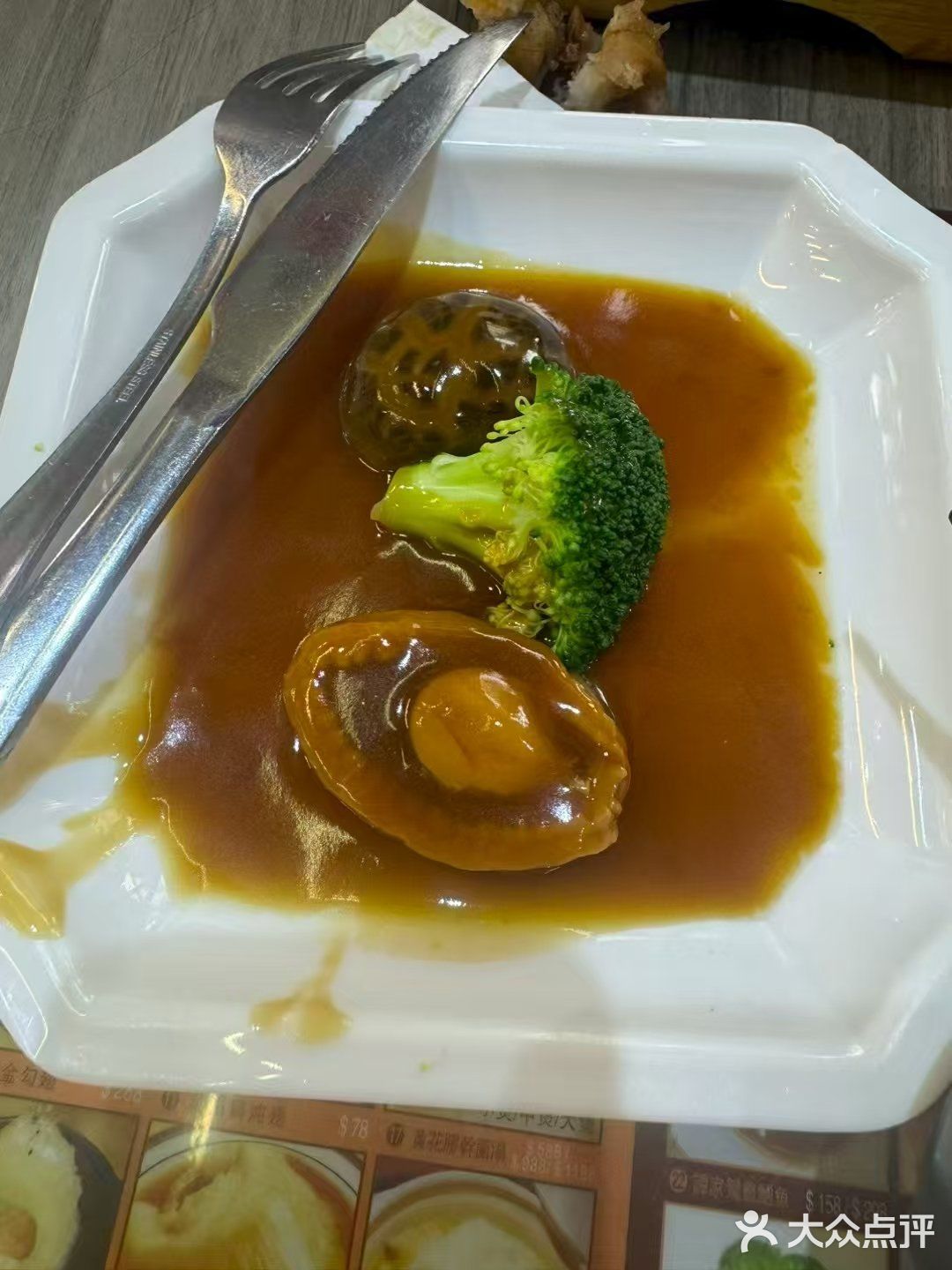 心情不好就犒劳自己