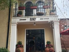 -玫瑰厅上海菜(兴国路店)