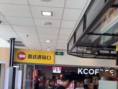 -麦当劳(世贸店)