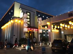-映像徐州(滨湖店)