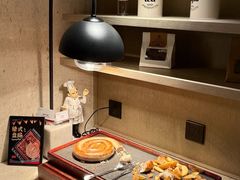 -城际上海虹桥机场酒店