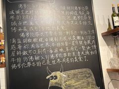 -BONAZZA 意大利餐厅