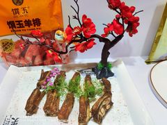 -北人亦创国际会展中心