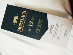 -升恒昌免税商店(桃园国际机场店)