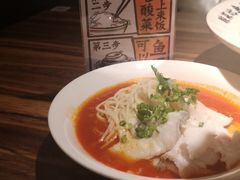 -太二酸菜鱼(广州IFC国金天地店)