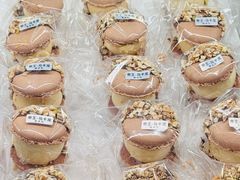-红花点心局(大观园店)