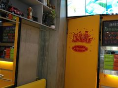 -糖糖屋•糖水•雪花冰店(时尚天河店)