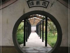 -走马楼饭庄(慈城古县城店)