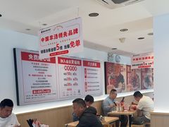 -武圣羊汤·西北面(安德路店)