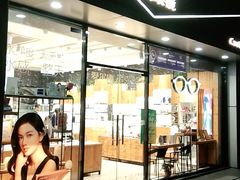 -一代眼镜·蔡司配镜(浦东大拇指广场店)