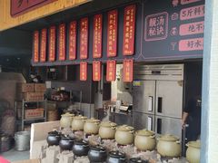 -广府乡下·饭庄(新港东路店)