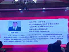 -欢乐海岸美食联盟