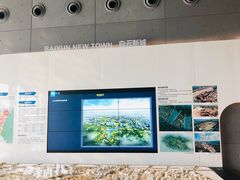 -广州市城市规划展览中心