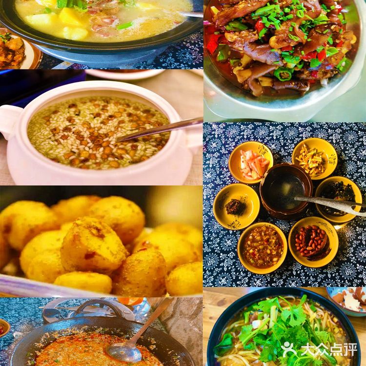 恩施旅游美食住宿，高颜值高性价比酒店推荐！