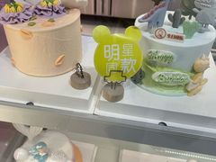 -CAKE BOSS 蛋糕老板(西单君太百货店)