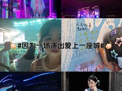 -山西体育中心红灯笼体育场
