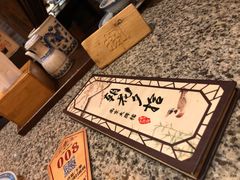 -南京大牌档(三阳广场苏宁店)