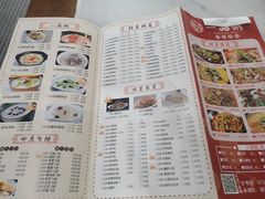 -一品粥(易俗河店)