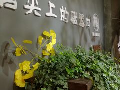 -磁器口古镇