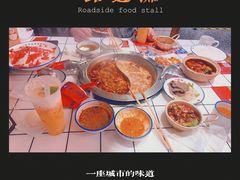 -喜悦小串丹东小黄牛海鲜烧烤大排档(民主广场店)