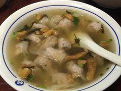 -汪一挑馄饨(老街店)