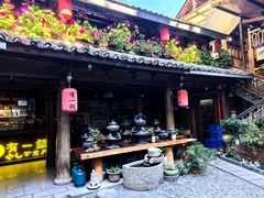 -有一锅·黑山羊腊排骨野生菌火锅(黑龙潭旗舰店)