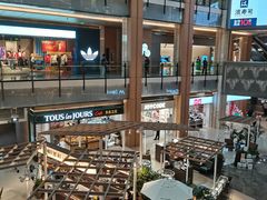 -凤凰汇购物中心