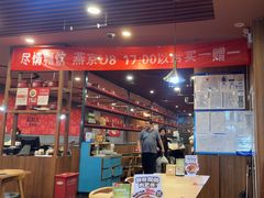 -宏状元现熬粥·京味菜(黄寺大街店)