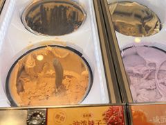 -陕拾叁-西安糕点(北院门创始店)