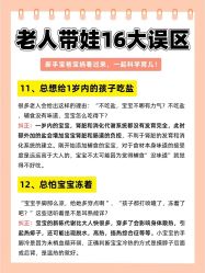 -成都市妇女儿童中心医院(中心院区)