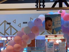 -豪客来牛排(成都锦江大融城店)