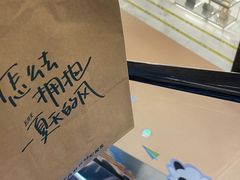 -星巴克(成都天府机场2店)