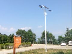 -洛阳白云山景区