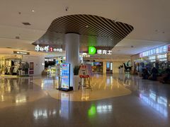 -新疆那拉提国家旅游度假区