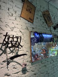 -PinooTattoo皮奴刺青纹身设计总部