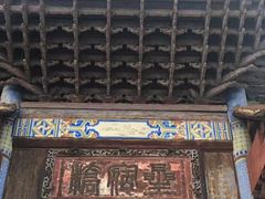 -世界恐龙谷景区