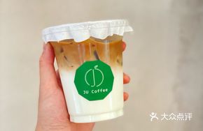 Mujii Milk Coffee