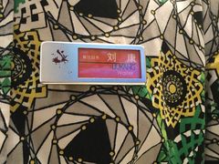 -舜和巴西烤肉餐厅(舜和国际店)