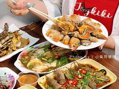 -圆蛋酒料•生腌(开元路店)