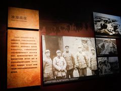 -济南战役纪念馆(济南革命烈士陵园)
