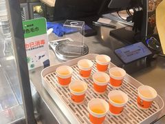 -极拉图·现制冰淇淋(大卫城店)