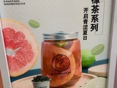 -狐狸和向日葵(北京路店)