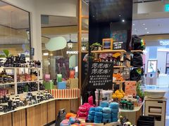 -LUSH(威尼斯人店)