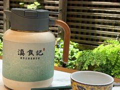 -家宴滇食记·云南家常菜