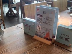 -蜜桃餐厅·伴山(湖滨商业街店)