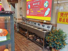 -顺记冰室(宝华路店)