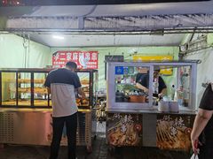 -李二家食堂(天景美梦成真店)