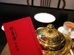 -郑春發佛跳墙(三迪中心店)