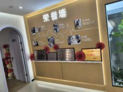 -悦家·美丽妈妈月子会所(龙奥店)